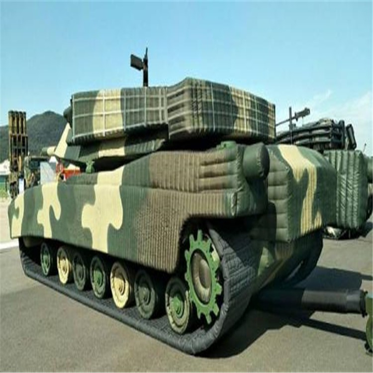 淅川充气坦克战车
